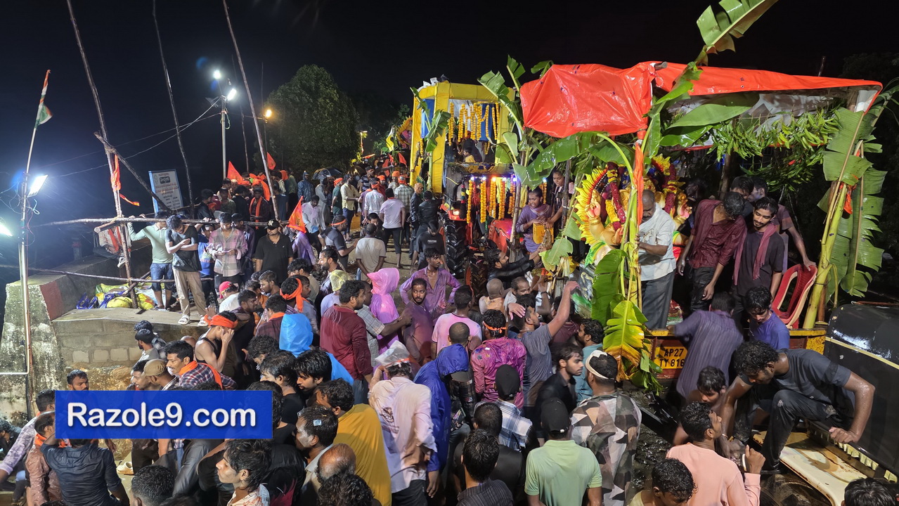 Razole Taluka Ganesh Nimajjanam